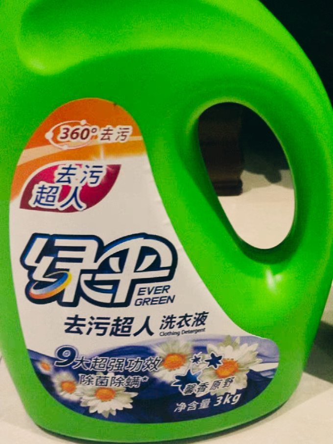 绿伞洗衣液怎么样 好用的绿伞洗衣液。